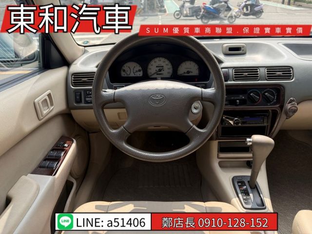 代步車~  第14張相片