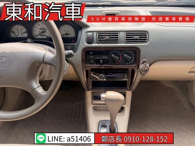 代步車~  第15張相片