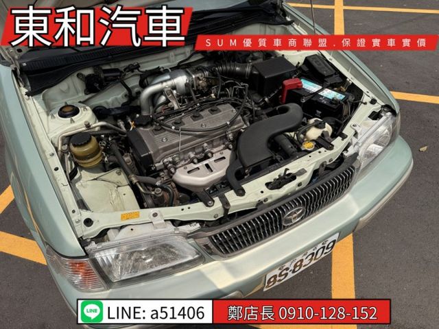 代步車~  第19張相片