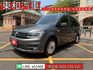 可全貸~1.4TSI汽油版~正7人座~可露營車宿多功能~手自排~里程保證6萬6千~原版件~一手車  第1張縮圖