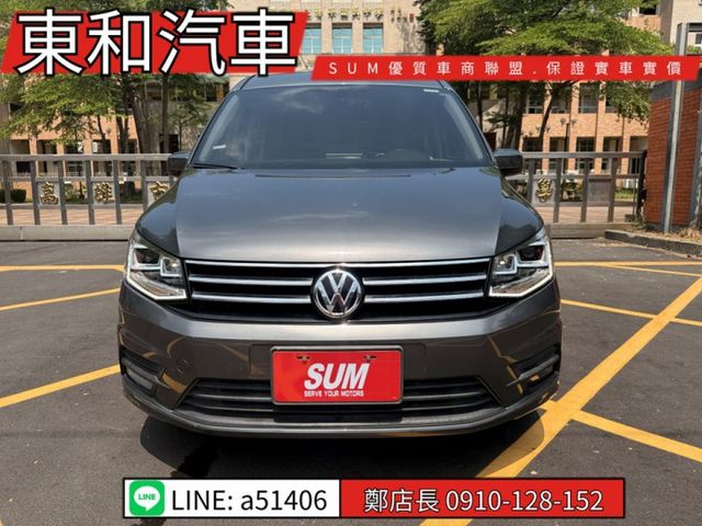 可全貸~1.4TSI汽油版~正7人座~可露營車宿多功能~手自排~里程保證6萬6千~原版件~一手車  第2張相片