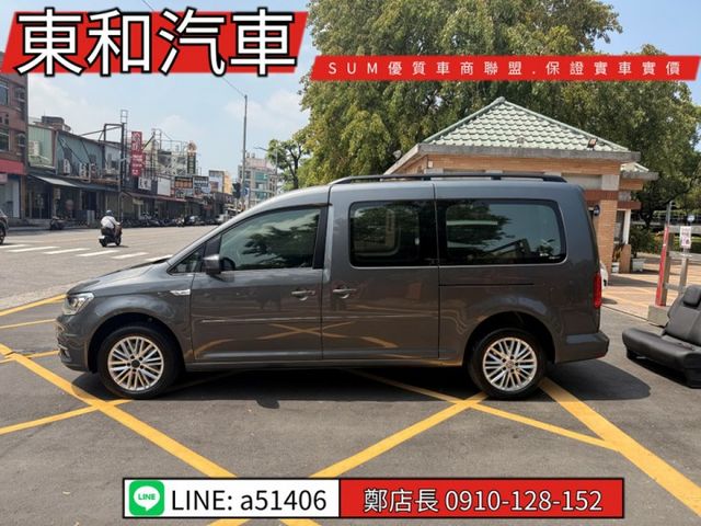 可全貸~1.4TSI汽油版~正7人座~可露營車宿多功能~手自排~里程保證6萬6千~原版件~一手車  第3張相片