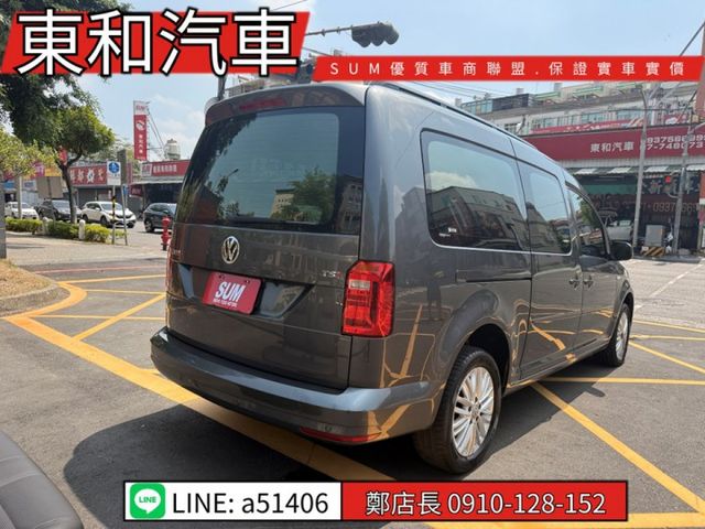 可全貸~1.4TSI汽油版~正7人座~可露營車宿多功能~手自排~里程保證6萬6千~原版件~一手車  第8張相片