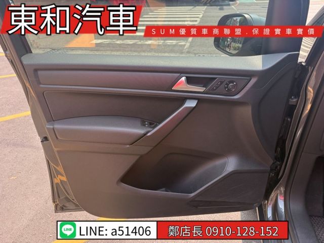 可全貸~1.4TSI汽油版~正7人座~可露營車宿多功能~手自排~里程保證6萬6千~原版件~一手車  第9張相片