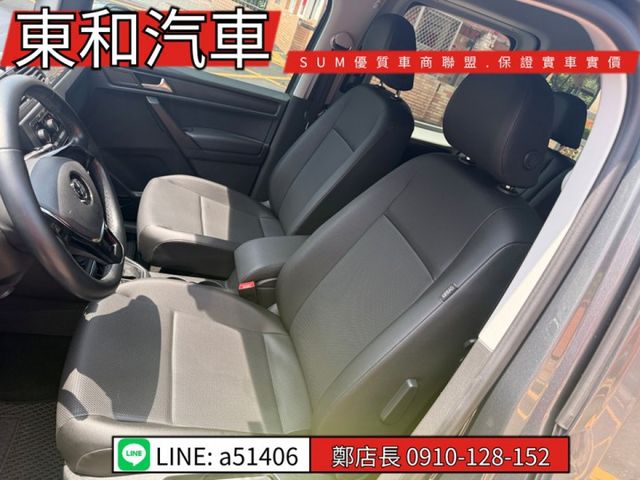 可全貸~1.4TSI汽油版~正7人座~可露營車宿多功能~手自排~里程保證6萬6千~原版件~一手車  第12張相片