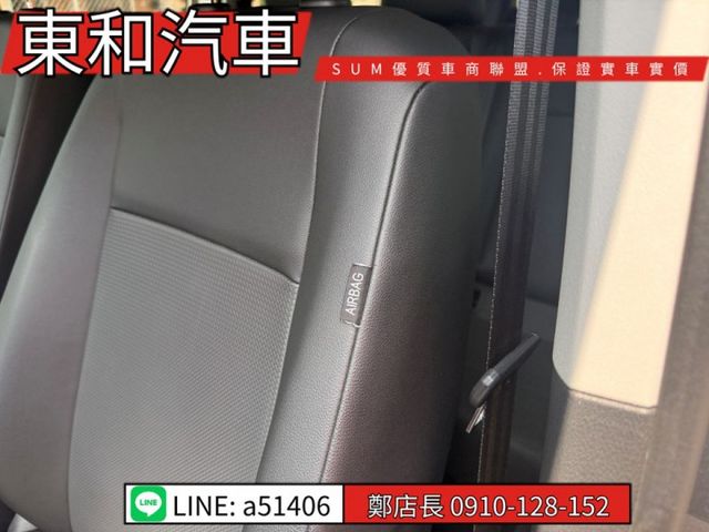 可全貸~1.4TSI汽油版~正7人座~可露營車宿多功能~手自排~里程保證6萬6千~原版件~一手車  第13張相片
