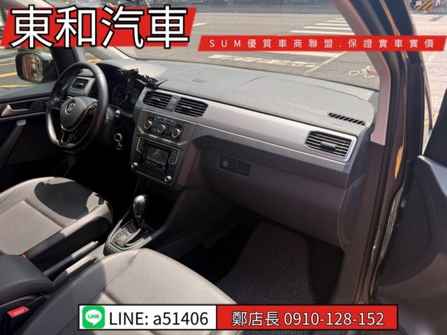 可全貸~1.4TSI汽油版~正7人座~可露營車宿多功能~手自排~里程保證6萬6千~原版件~一手車  第14張相片