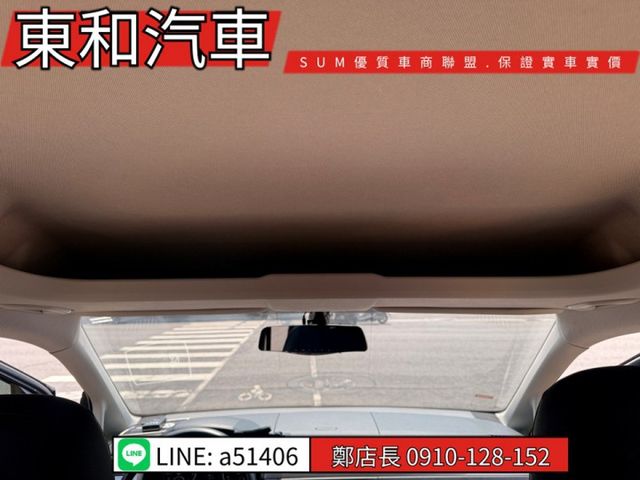 可全貸~1.4TSI汽油版~正7人座~可露營車宿多功能~手自排~里程保證6萬6千~原版件~一手車  第18張相片