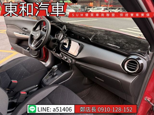 可全貸~優質代步車~里程保證5萬KM~  第12張相片