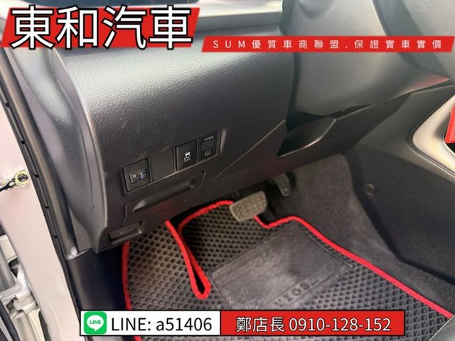 可全貸~省油省稅~經典代步車~好養便宜還不貴~原版建~低里程7萬7  第8張相片
