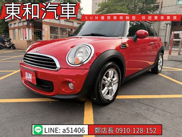 可全貸~MINI ONE 3門~一手車~低里程只跑89000KM~原版件~  第1張相片