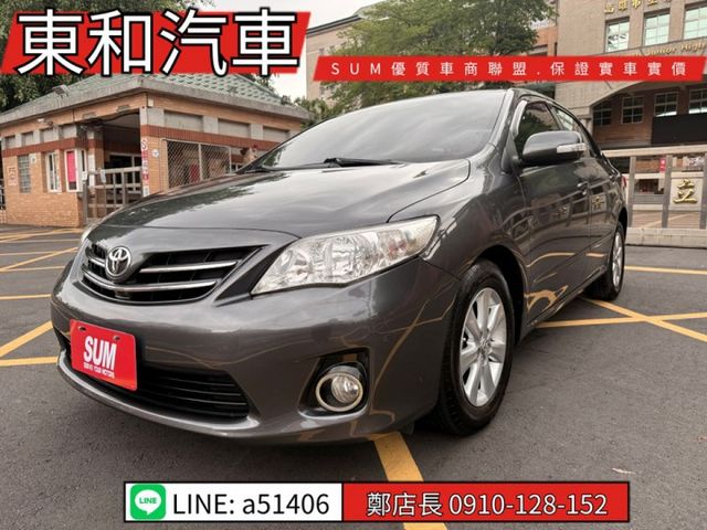 可全貸~正E版~冷光踏板~ABS~雙安~恆溫~一手車  第1張相片