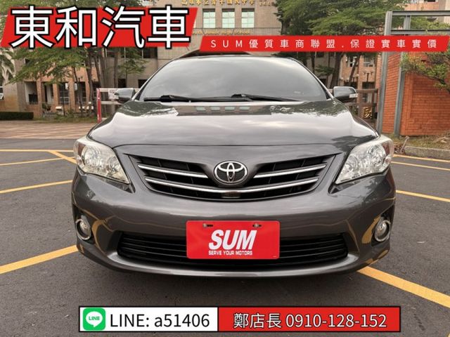 可全貸~正E版~冷光踏板~ABS~雙安~恆溫~一手車  第2張相片