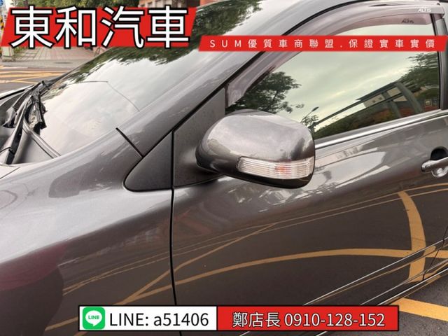 可全貸~正E版~冷光踏板~ABS~雙安~恆溫~一手車  第3張相片