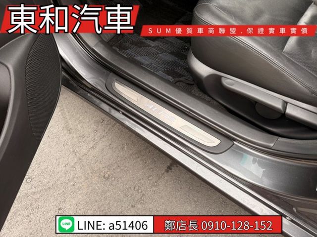 可全貸~正E版~冷光踏板~ABS~雙安~恆溫~一手車  第9張相片