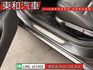 可全貸~正E版~冷光踏板~ABS~雙安~恆溫~一手車  第9張縮圖