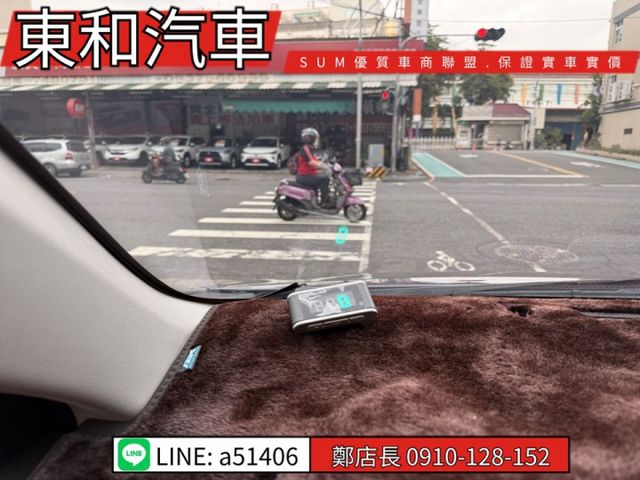 可全貸~正E版~冷光踏板~ABS~雙安~恆溫~一手車  第11張相片