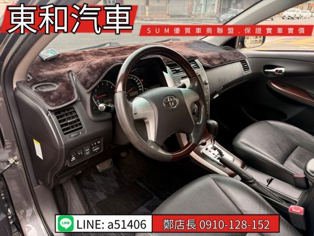 可全貸~正E版~冷光踏板~ABS~雙安~恆溫~一手車  第12張相片