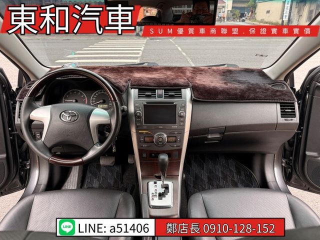 可全貸~正E版~冷光踏板~ABS~雙安~恆溫~一手車  第17張相片