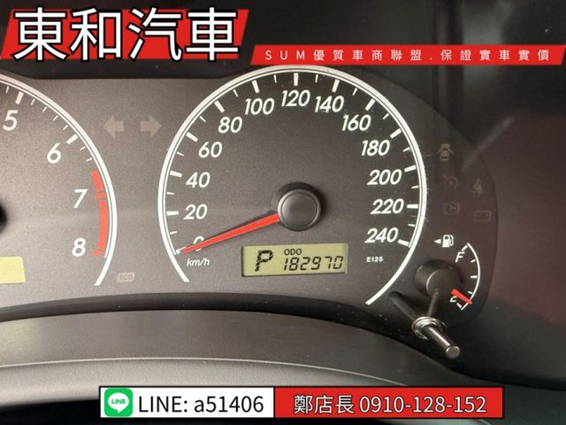 可全貸~正E版~冷光踏板~ABS~雙安~恆溫~一手車  第18張相片