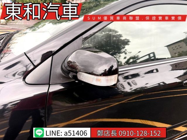 可全貸~Z版~I-KEY~天窗~  第3張相片