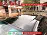 可全貸~Z版~I-KEY~天窗~  第4張縮圖