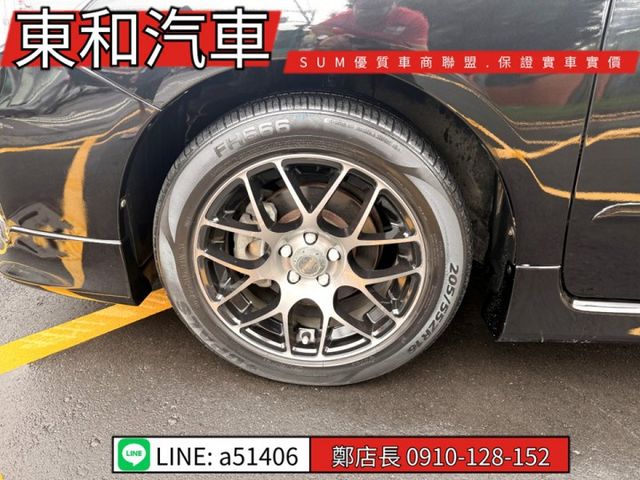 可全貸~Z版~I-KEY~天窗~  第5張相片