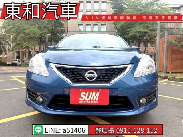 可全貸~一手車~低里程只跑7萬~原版件~漂亮代步車~  第2張相片