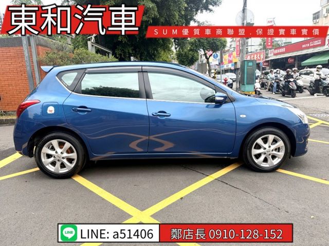 可全貸~一手車~低里程只跑7萬~原版件~漂亮代步車~  第5張相片