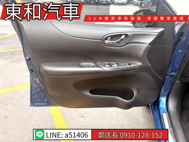可全貸~一手車~低里程只跑7萬~原版件~漂亮代步車~  第8張相片