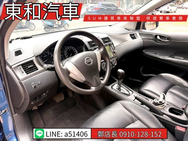 可全貸~一手車~低里程只跑7萬~原版件~漂亮代步車~  第9張相片