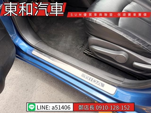可全貸~一手車~低里程只跑7萬~原版件~漂亮代步車~  第11張相片