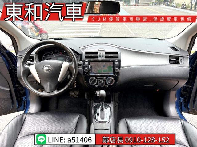 可全貸~一手車~低里程只跑7萬~原版件~漂亮代步車~  第14張相片