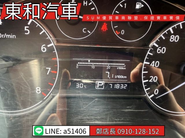 可全貸~一手車~低里程只跑7萬~原版件~漂亮代步車~  第15張相片