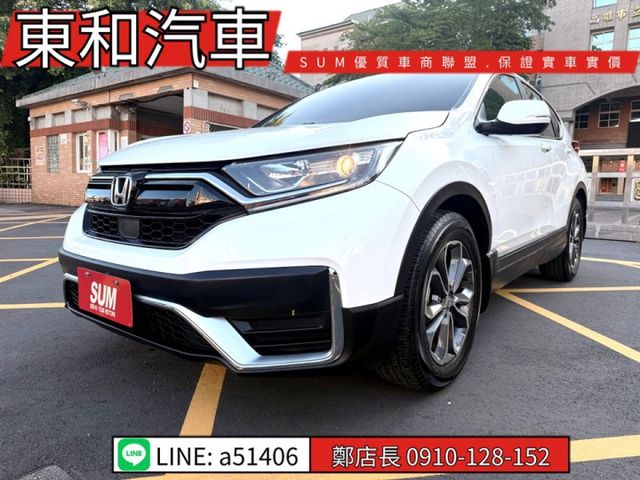 可全貸~省油省稅~超高cp值休旅車~I-KEY~ACC~倒車顯影~里程保證~原版件~  第1張相片