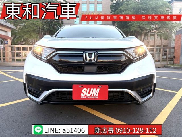 可全貸~省油省稅~超高cp值休旅車~I-KEY~ACC~倒車顯影~里程保證~原版件~  第2張相片