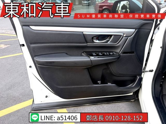 可全貸~省油省稅~超高cp值休旅車~I-KEY~ACC~倒車顯影~里程保證~原版件~  第7張相片