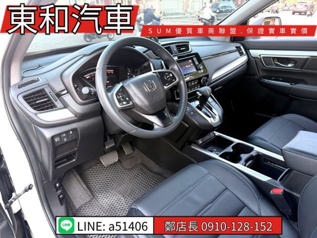 可全貸~省油省稅~超高cp值休旅車~I-KEY~ACC~倒車顯影~里程保證~原版件~  第8張相片