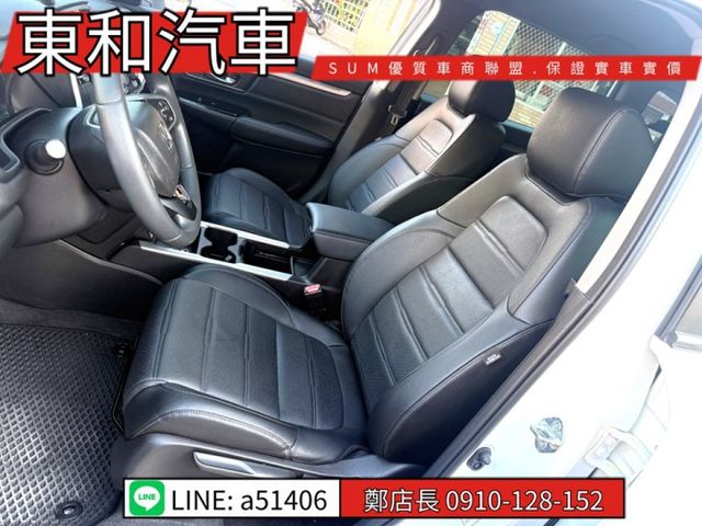 可全貸~省油省稅~超高cp值休旅車~I-KEY~ACC~倒車顯影~里程保證~原版件~  第9張相片