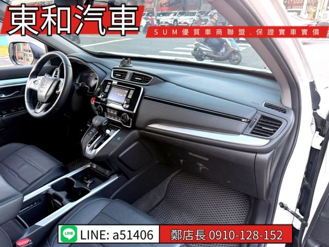 可全貸~省油省稅~超高cp值休旅車~I-KEY~ACC~倒車顯影~里程保證~原版件~  第10張相片