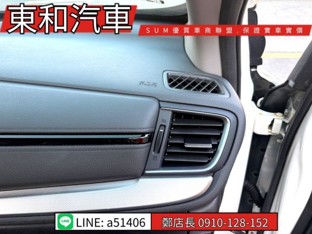 可全貸~省油省稅~超高cp值休旅車~I-KEY~ACC~倒車顯影~里程保證~原版件~  第11張相片