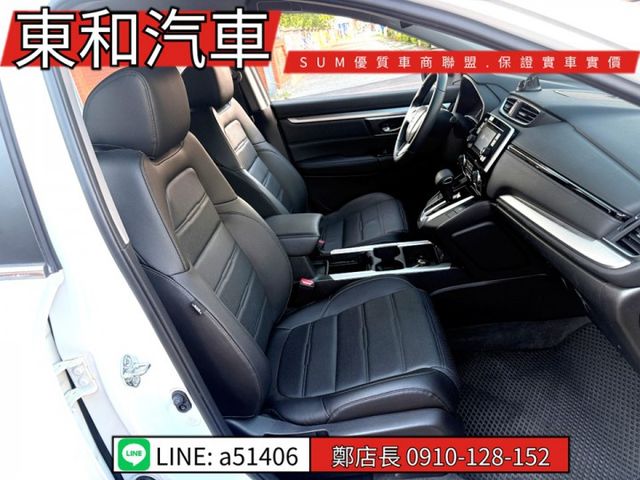 可全貸~省油省稅~超高cp值休旅車~I-KEY~ACC~倒車顯影~里程保證~原版件~  第12張相片