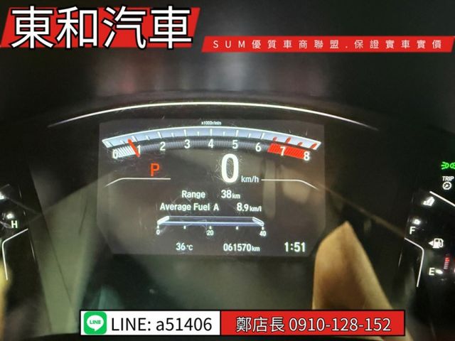 可全貸~省油省稅~超高cp值休旅車~I-KEY~ACC~倒車顯影~里程保證~原版件~  第13張相片