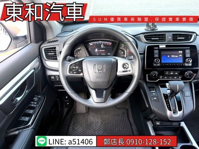 可全貸~省油省稅~超高cp值休旅車~I-KEY~ACC~倒車顯影~里程保證~原版件~  第15張相片