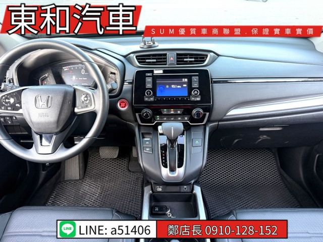 可全貸~省油省稅~超高cp值休旅車~I-KEY~ACC~倒車顯影~里程保證~原版件~  第16張相片