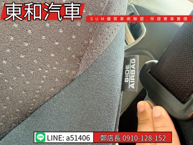 可全貸~1.5S版~ABS~4安~恆溫~定速~換檔撥片~原版件~里程只跑11萬KM  第10張相片