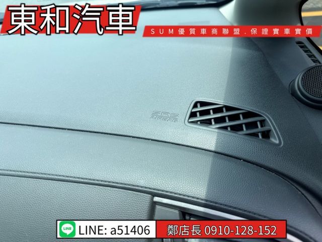 可全貸~1.5S版~ABS~4安~恆溫~定速~換檔撥片~原版件~里程只跑11萬KM  第13張相片