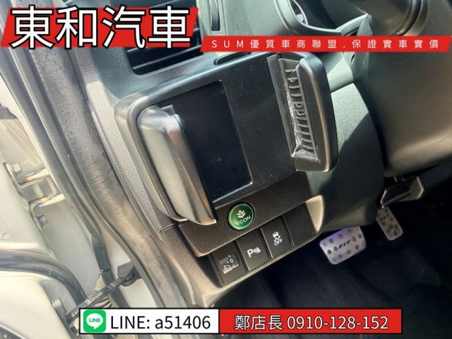 可全貸~1.5S版~ABS~4安~恆溫~定速~換檔撥片~原版件~里程只跑11萬KM  第18張相片