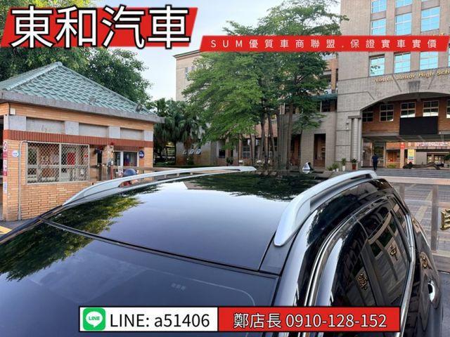 可全貸~旅行架~車側踏板~ABS~雙安~恆溫~防滑~導航~數位電視~  第3張相片