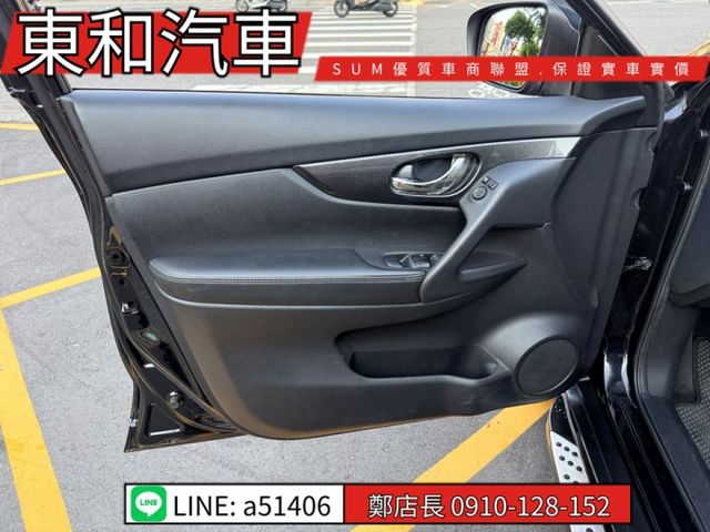 可全貸~旅行架~車側踏板~ABS~雙安~恆溫~防滑~導航~數位電視~  第8張相片